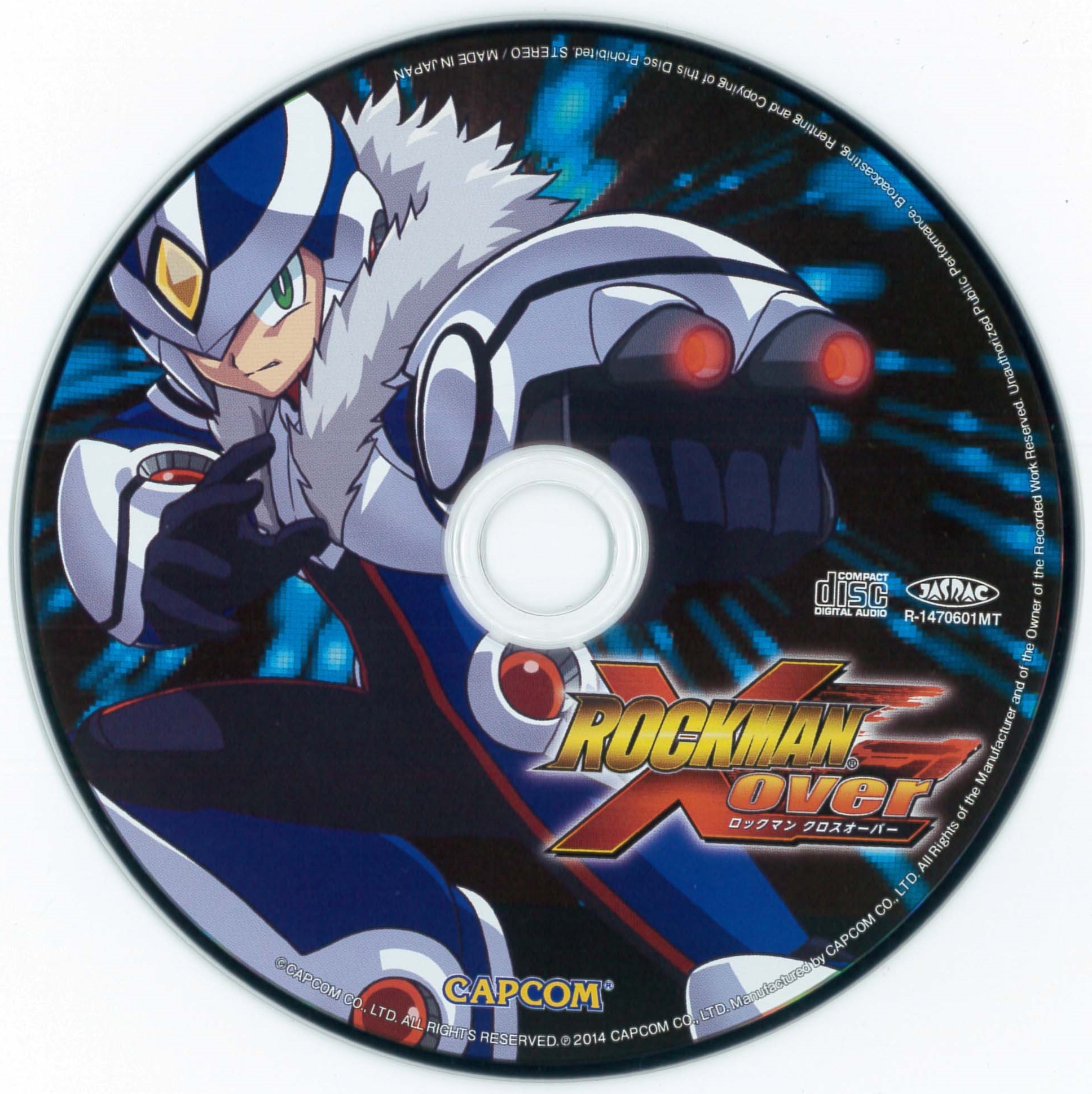 CAPCOM　SPECIAL　SELECTION ロックマン　クロスオーバー CAPCOM SPECIAL SELECTION ROCKMAN Xover (2014) MP3 - Download